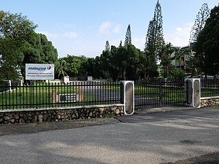 Tanjung Kupang Memorial