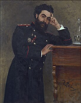 Портрет работы И. Репина (1892)
