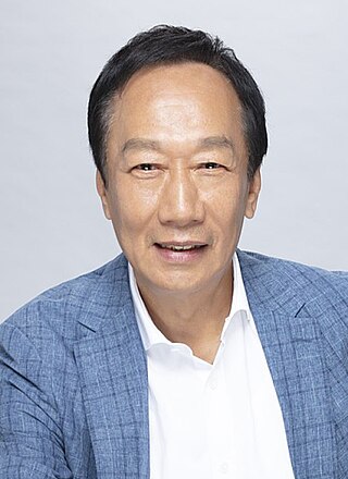 Fortune Salaire Mensuel de Terry Gou Combien gagne t il d argent ? 2 000,00 euros mensuels