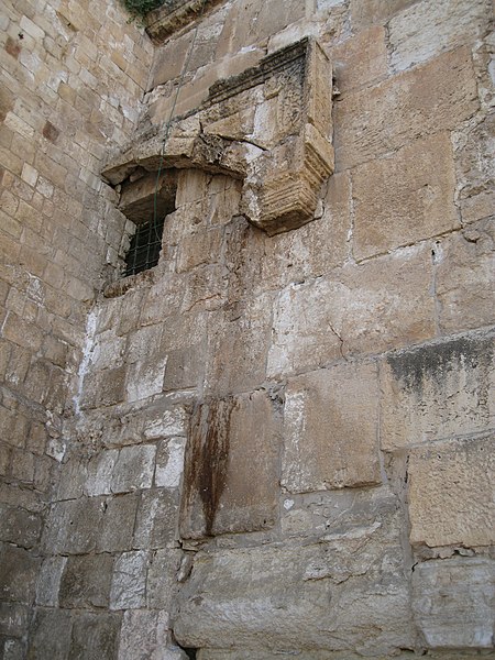 File:The Double Gate IMG 0082.jpg