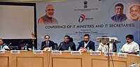 Thumbnail for File:The Union Minister for Electronics &amp; Information Technology and Law &amp; Justice, Shri Ravi Shankar Prasad inaugurated the State IT Ministers Conclave, in New Delhi (1).jpg