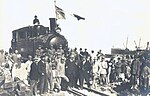 Thumbnail for Libyan Railways