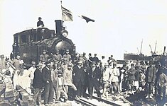 Arrival of the first Italian locomotive in the harbor of Tripoli, 1912 The first Locomotive arrived in Tripoli Harbor.jpg