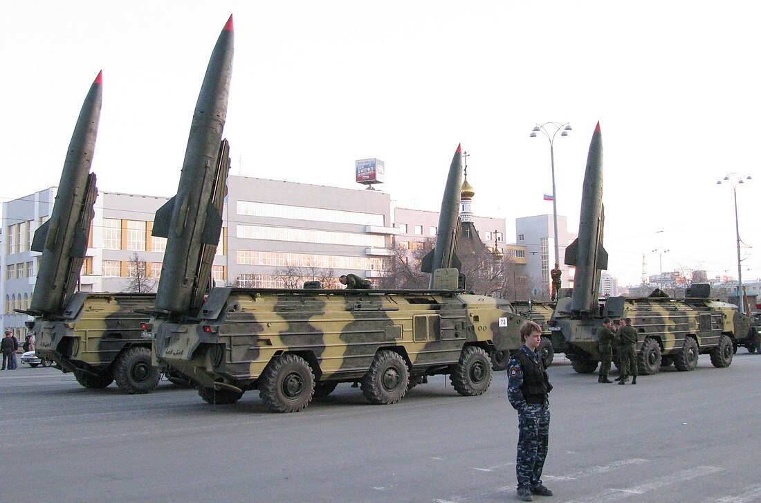 SS-21 Skarabeus