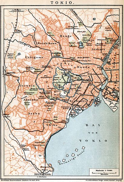 File:Tokio1896.jpg