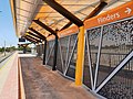 Tonsley Station Adelaide.jpg