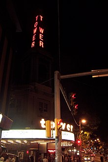 The nighttime scene outside a Kelly Clarkson concert at the Tower Theater in October 2007 TowerTheaterNight2007.jpg