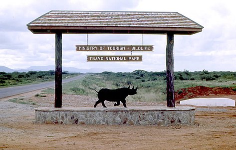 Poort bij de ingang van het nationale park