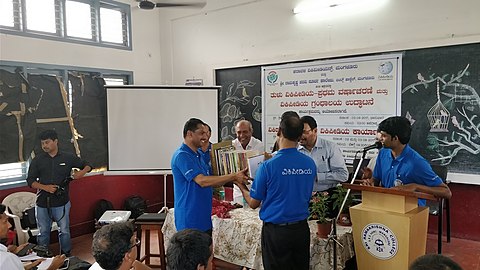 Inauguration of Karavali Wiki Library