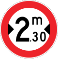 Width limit