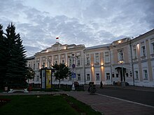 Seat of the Tver City Duma and City Administration on Lenin Square