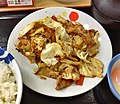 松屋の回鍋肉定食（2019年）