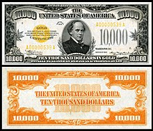 Chase depicted on the 1934 $10,000 gold certificate US-$10000-GC-1934-Fr.2412.jpg