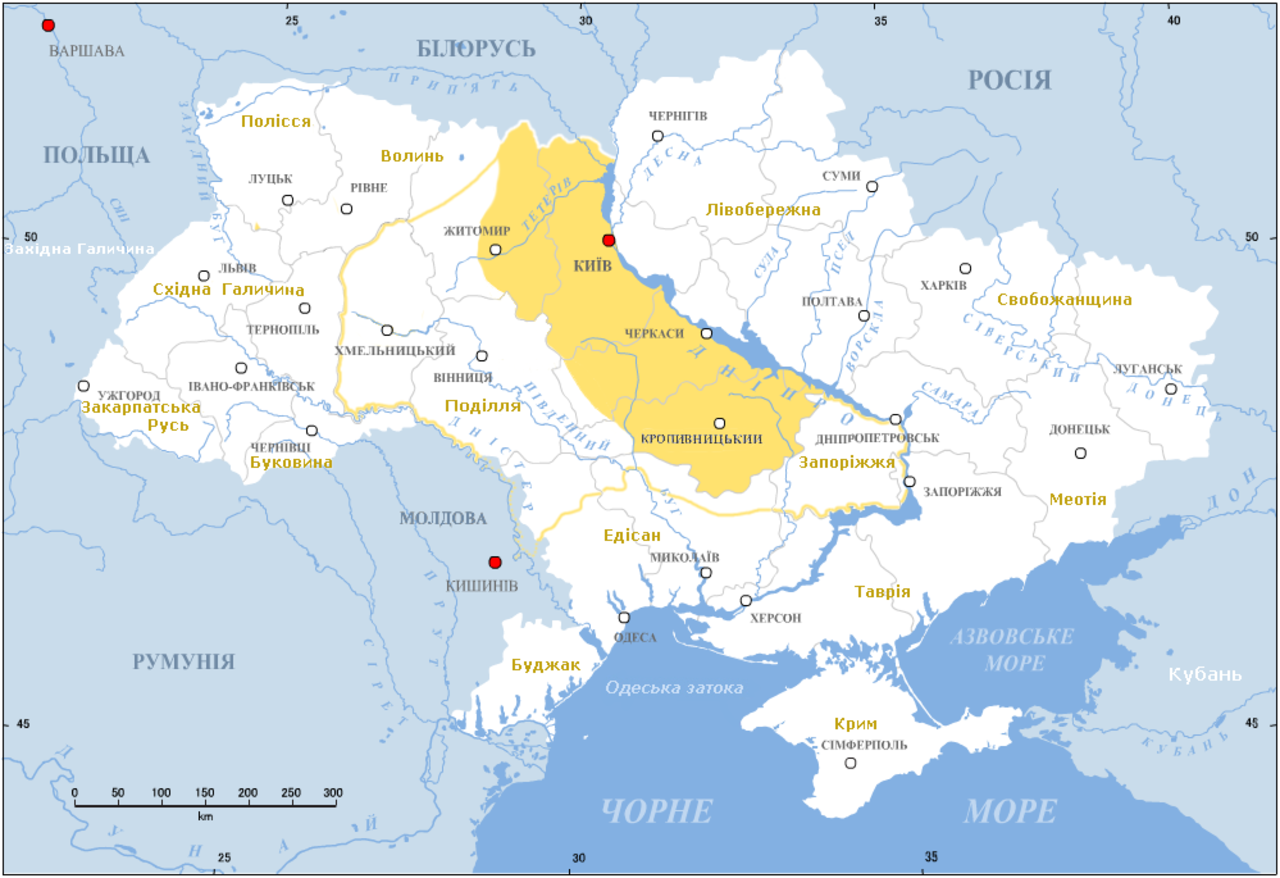 Украинская википедия