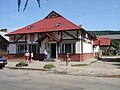 Ресторан «Вівчарик» при угорському шляху в Сколе