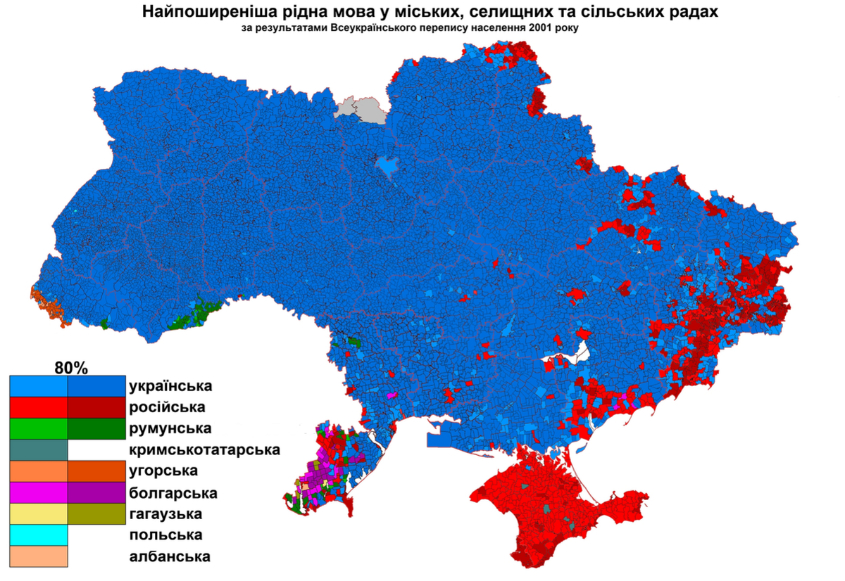 Языки Донецкой области — Википедия