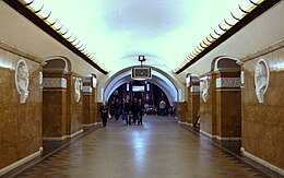 Universytet metro station Kiev 2010 02.jpg