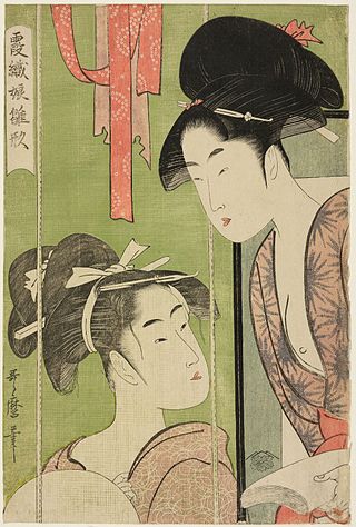 <i>Kasumi-ori Musume Hinagata</i> Series of woodblock prints by Kitagawa Utamaro