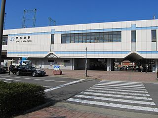 <span class="mw-page-title-main">Utazu Station</span> Railway station in Utazu, Kagawa Prefecture, Japan