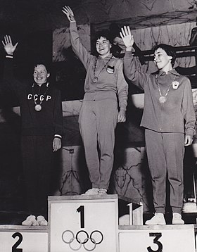 Valentina Rastvorova, Heidi Schmid, Maria Vicol 1960.jpg