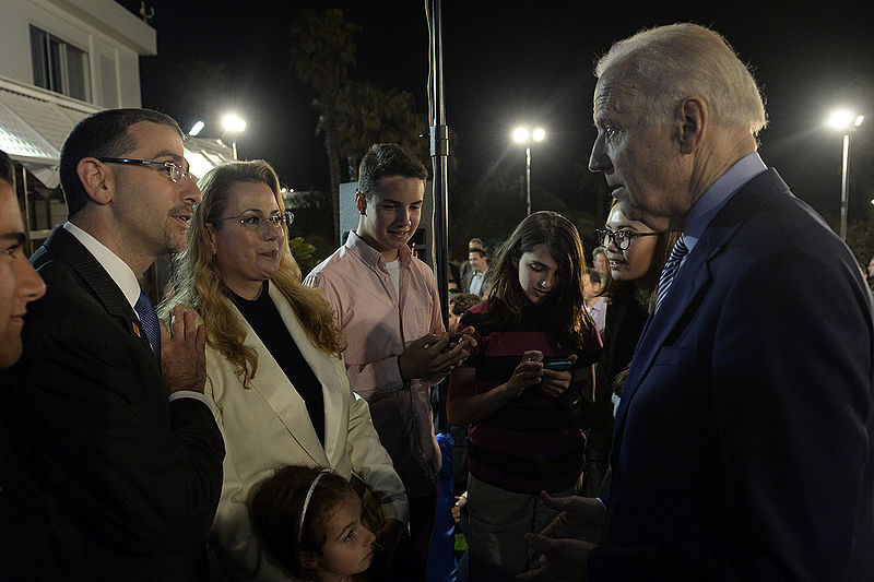 File:Vice President Joe Biden visit to Israel March 2016 (25279795469).jpg