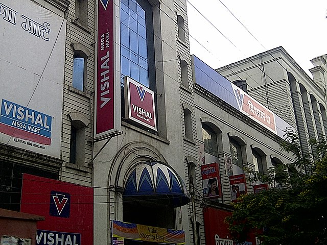 Vishal Mega Mart under Rs 50 Products 2023 Holi Offers | Vishal Mega Mart  Offers Today - YouTube