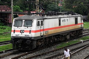 WAP-7 in Ghomo, Jharkhand state