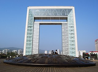 <span class="mw-page-title-main">Weihai</span> Prefecture-level city in Shandong, Peoples Republic of China