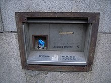 An early Williams & Glyn's Automated Teller Machine. Williams & Glyn's ATM - geograph.org.uk - 1163132.jpg