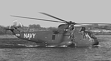 XHSS-2 Sea King prototype