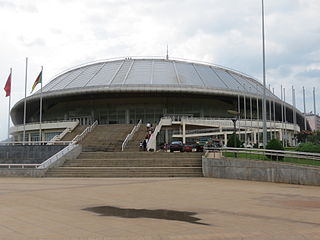 Yaoundé Multipurpose Sports Complex