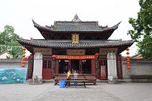 Tempel des Dunklen Vorfahren (玄祖殿 Xuánzǔdiàn) in Yibin, Sichuan.