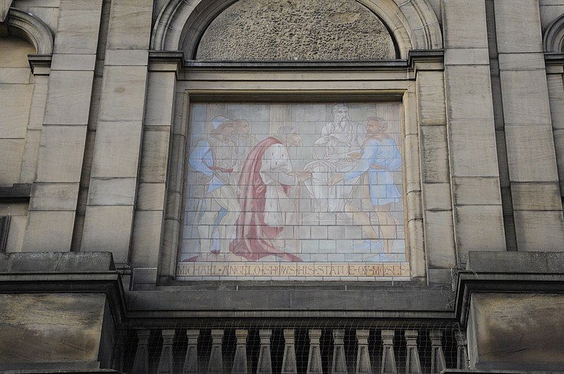 File:York Art Gallery - Front mosaic2.jpg