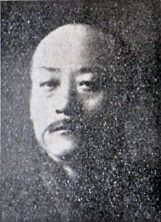 <span class="mw-page-title-main">Yuan Jinkai</span>