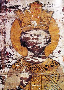 Đurađ Branković, Esphigmenou charter (1429) .jpg