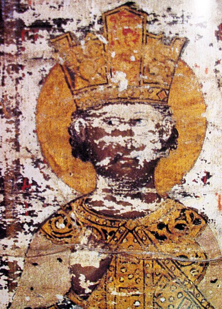 ไฟล์:Đurađ_Branković,_Esphigmenou_charter_(1429).jpg