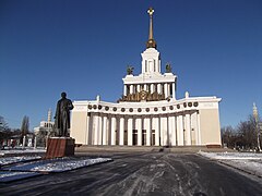 Павильон 1. Павильон 1 ВДНХ. Главный павильон ВВЦ. Главный павильон ВДНХ сталинский Ампир. Щуко главный павильон ВДНХ.