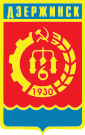 Грб