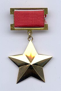 Hero of the Peoples Republic of Bulgaria award