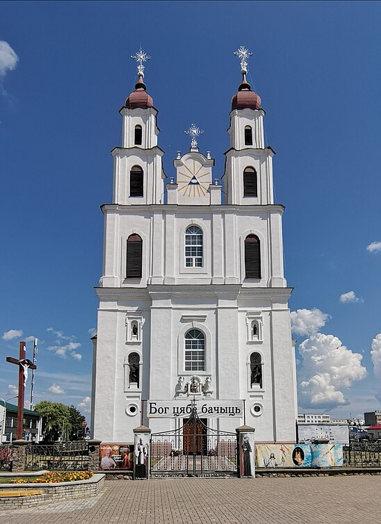 Дятлово гродненская область