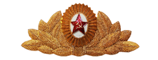 USSR kokarder