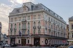 Thumbnail for Hotel George (Lviv)