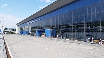 Rahvahidenkeskeižen Vladivostok-lendimportan terminal vl 2014