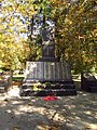 Monument aux morts de la Grande Guerre patriotique.