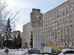 Стела с мозаичным изображением Ленина