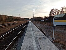 Вид в сторону Райконкоски.