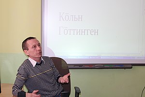 Чемышев, Андрей Валерьевич.jpg
