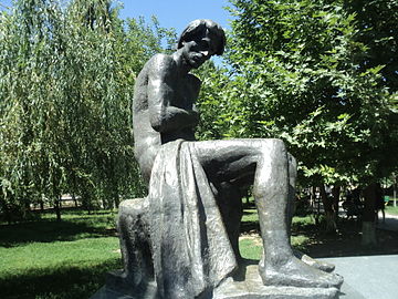 Վահան Տերյանի հուշարձան (Երևան, Մալաթիա-Սեբաստիա)