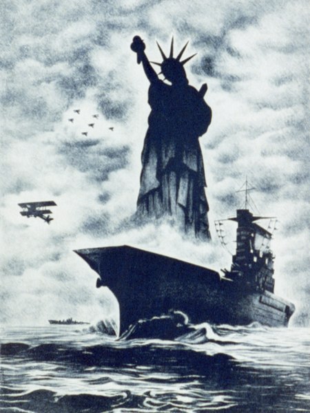 File:“KEEP ‘EM FLYING” Liberty for all LCCN96513610 (cropped).tif