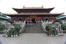 Donglin Temple at Mountain Lu,considered the birthplace of East Asian Pure Land Buddhism Lu Shan Dong Lin Si Da Xiong Bao Dian .JPG